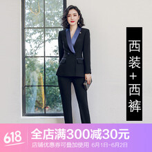中長(cháng)款,中長(cháng)款,怎么樣,西服,西服,搭配,搭配