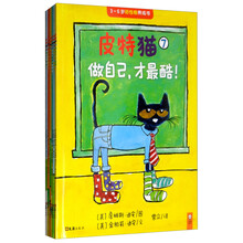 書