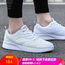 anta,安踏,anta,運動鞋,運動鞋,安踏,怎么樣