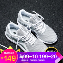 喬丹,怎么樣,喬丹,運動鞋,運動鞋