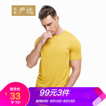 網(wǎng)易嚴(yán)選 短袖 男士T恤 黃色 