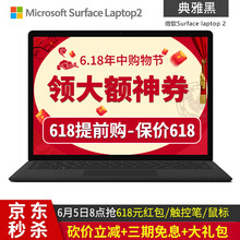 i7游戲本，告別卡頓四方