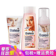 balea 150ml+200ml+75ml