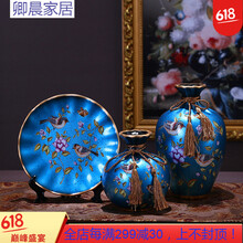 歐式簡(jiǎn)約風(fēng)，裝點(diǎn)你的家居生活