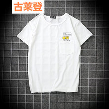 古萊登（GODLIKE） 五分袖 男士T恤 口袋貓短T白 陸 