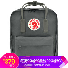 書包,北極,書包,北極,怎么樣