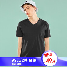 佐丹奴（Giordano） 短袖 男士T恤 03標(biāo)志黑色 