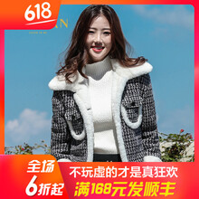外套,毛絨,外套,翻領(lǐng),翻領(lǐng),毛絨,怎么樣