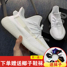 復(fù)古運(yùn)動(dòng)男鞋，你的時(shí)尚之選