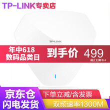 ap1300