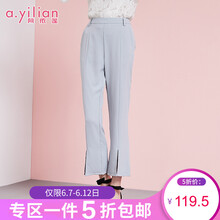阿依蓮（A.YILIAN） 低腰 喇叭褲 女 長(zhǎng)褲 休閑褲