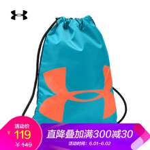 underarmour,underarmour,雙肩,推薦,運(yùn)動(dòng),雙肩包排行榜,排名,運(yùn)動(dòng)
