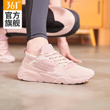 361度減震跑鞋女