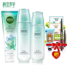 水約（meet water）套裝/禮盒保濕，補(bǔ)水，深層清潔