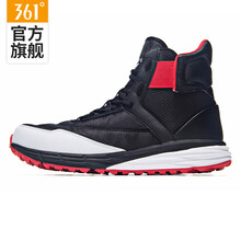 361度跑步鞋烏黑色/炙熱紅 44，39，40，41，42，43