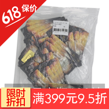 whoo白安瓶