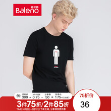 班尼路（Baleno） 短袖 男士T恤 00A純黑-簡(jiǎn)約人仔 