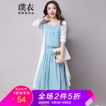 純色荷葉袖，微胖女神的小心機(jī)