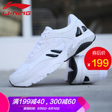 李寧（LI-NING）跑步鞋-4標(biāo)準(zhǔn)黑/標(biāo)準(zhǔn)白 