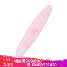 怎么樣,棉護(hù),棉護(hù),秋季,秋季,臍褲,臍褲