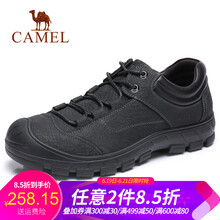 駱駝（CAMEL）男士A832287070  黑色 41