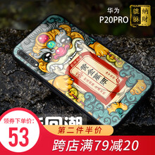 手機(jī)簡約墻紙