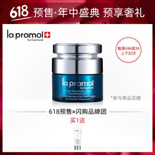 排名,排行榜,里海,里海,推薦