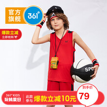 361度童裝夏
