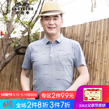老爺車（LAOYECHE） 短袖 男士T恤 8061灰色 