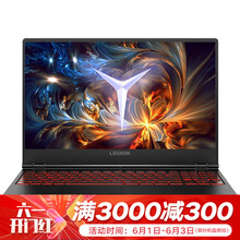 怎么樣,標(biāo)壓,標(biāo)壓,筆記本,筆記本