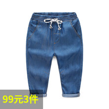 男童牛仔褲春裝