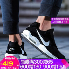 保暖,保暖,怎么樣,耐克,耐克,運(yùn)動鞋,運(yùn)動鞋