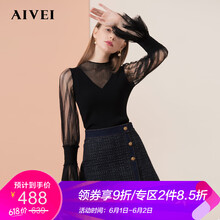 怎么樣,擴(kuò)音器,擴(kuò)音器