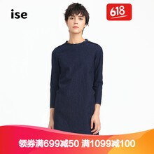 中長裙,棉質(zhì),元素,流行,趨勢,新款,樣式
