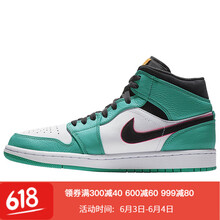 nike海外