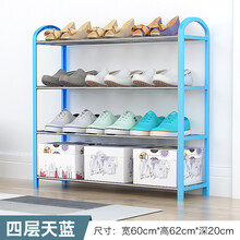 開迪客廳家具
