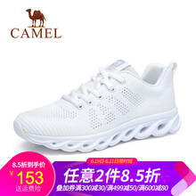 駱駝（CAMEL）男士A91363662  白色女款 38