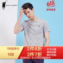 POLO SPORT 短袖 男士T恤 灰色 
