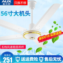 家用靜音風(fēng)扇，讓你清涼又舒適