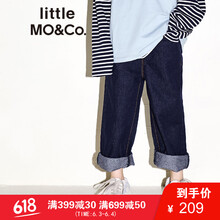 女童直筒褲秋冬