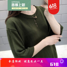 寬松系帶針織裙，微胖女生的福音