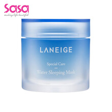 蘭芝（LANEIGE）面膜控油平衡，細致毛孔，祛痘，提拉緊致，提亮膚色