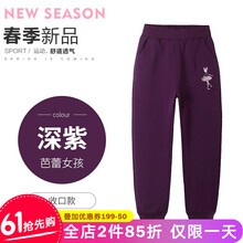 大童,春款,大童,童裝,童裝,春款,怎么樣