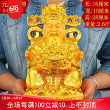 一款創(chuàng)意擺件，提升客廳檔次