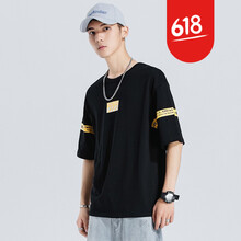 士格誠品（SXIGER） 短袖 男士T恤 3003黑色 