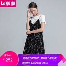 lagogo  荷葉邊 連衣裙