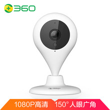 360 D606 智能家居 1080P卡片機(jī)