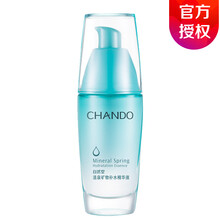 怎么樣,敏感性肌膚護(hù)膚品,敏感性肌膚護(hù)膚品