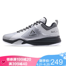 匹克（PEAK）籃球鞋銀色 44，40，41，42，43