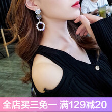 精美耳釘，打造優(yōu)雅氣質(zhì)的女人